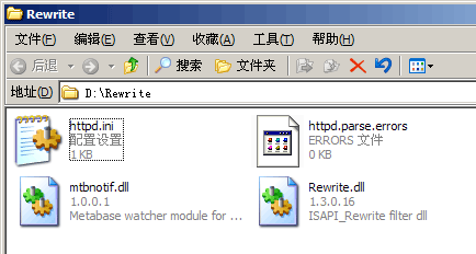 iis6配置Rewrite伪静态组件 图片