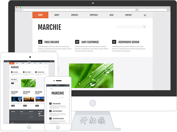 摄影相册外贸产品展示商务公司html5模板 效果图