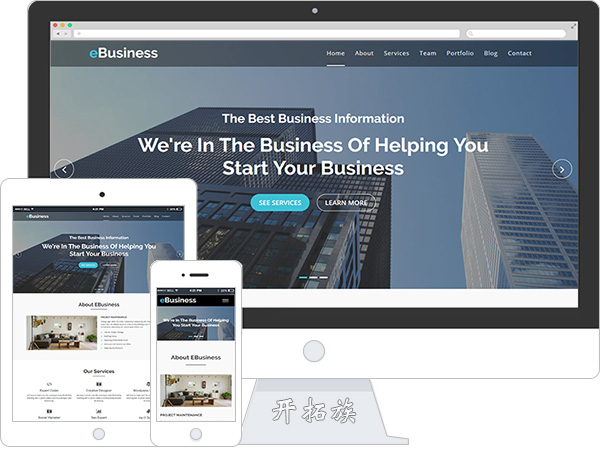 Business幻灯商务写字楼模板 效果图