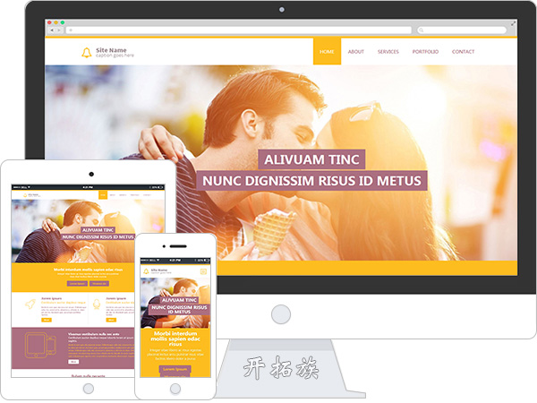 外贸服务摄影婚庆公司企业整站模板 效果图