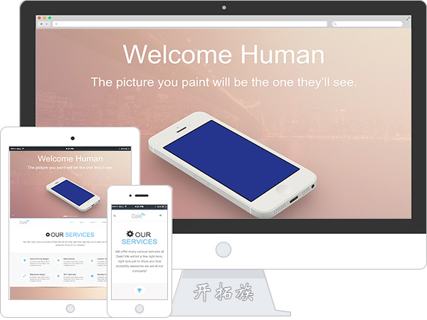 动画商务整站企业响应式网站模板 效果图