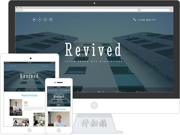 office行政办公响应式企业模板 效果图