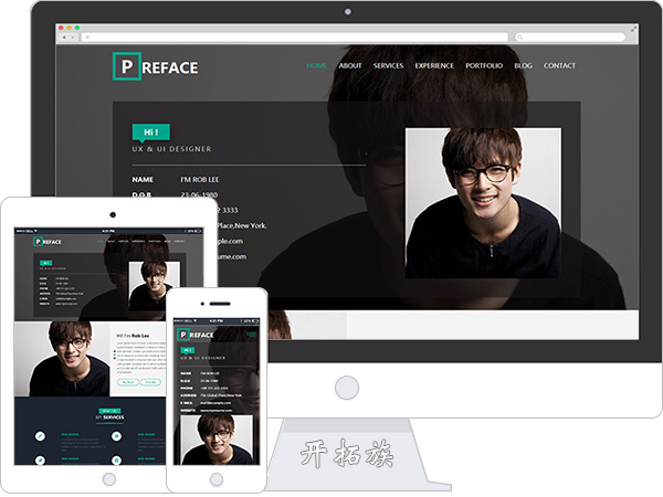 UI DESIGNER设计师个人web简历模板 效果图 UI DESIGNER设计师个人web简历模板 效果图