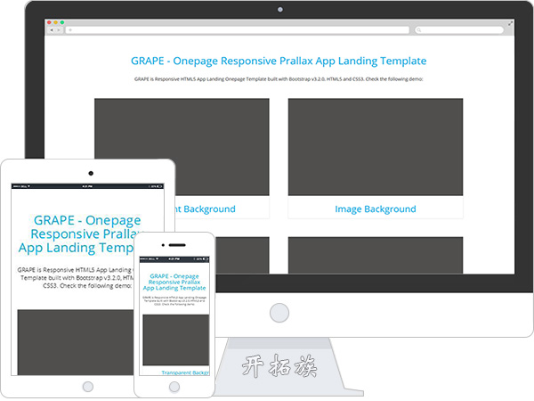 大气商业App引导页css3动画网站模板
