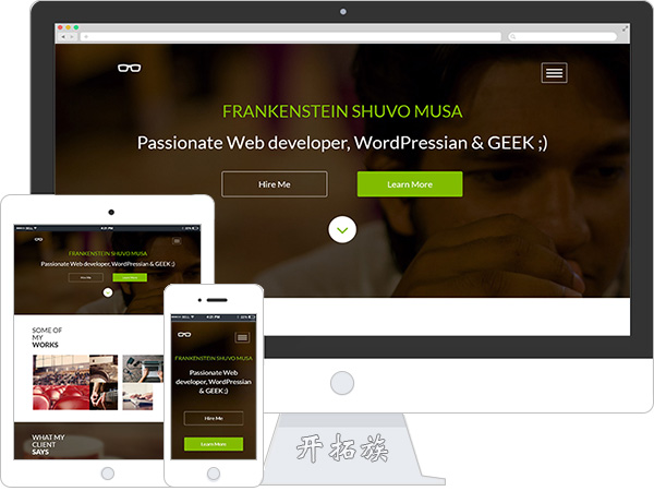 php程序员web简历制作网站模板 效果图