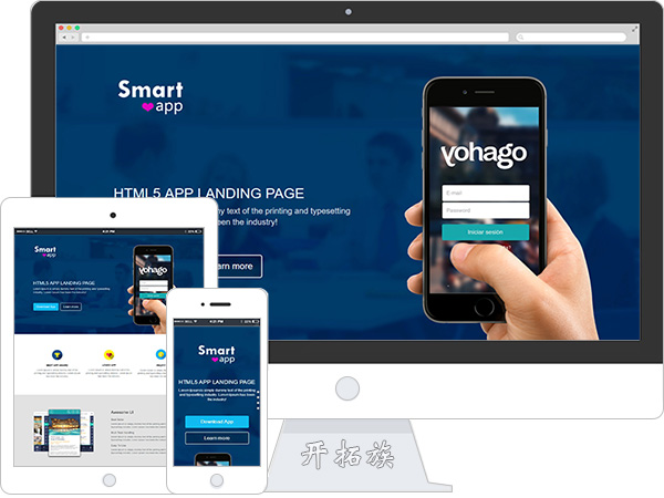 smart app应用开发官网响应式网站模板