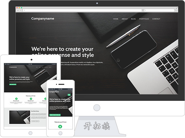 互联网公司bootstrap企业网站模板 效果图