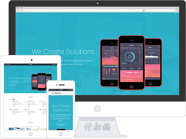 MOBILE DESIGN设计开发公司企业网站模板 效果图