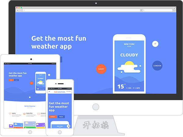 weather app应用官网引导网站模板