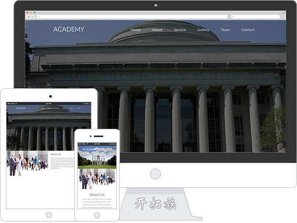 法律律师行政政务部门css3动画官网网页模板 效果图