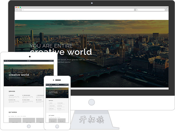 自定义模块化bootstrap标准网页模板