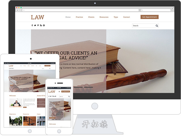 law法律咨询服务企业响应式网页模板 效果图