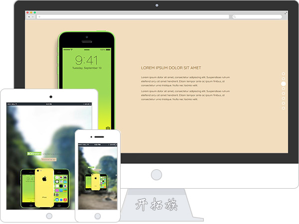 fullpage全屏滑动效果手机APP展示网站模板