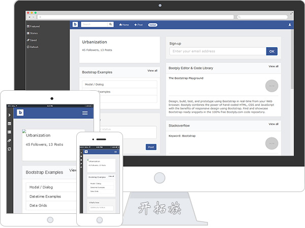 仿Facebook后台文章系统网页模板 效果图