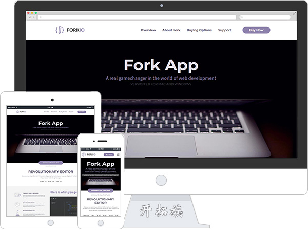 Fork App编程软件工具官网响应式网站模板 效果图