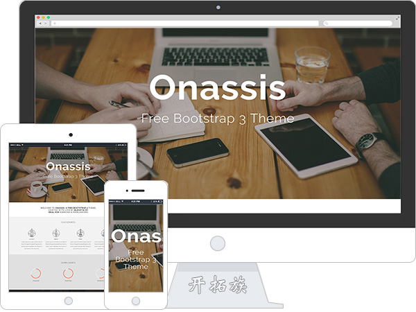 Bootstrap 3 引导页响应式网站模板