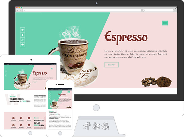 COFFEE下午茶咖啡加盟网店网页模板
