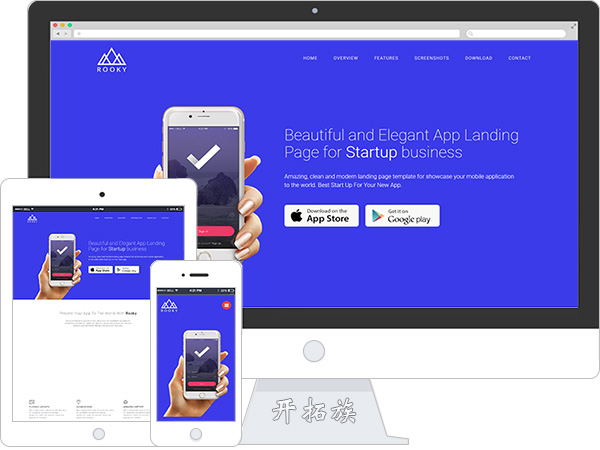 App store应用开发者官网企业网站模板 效果图
