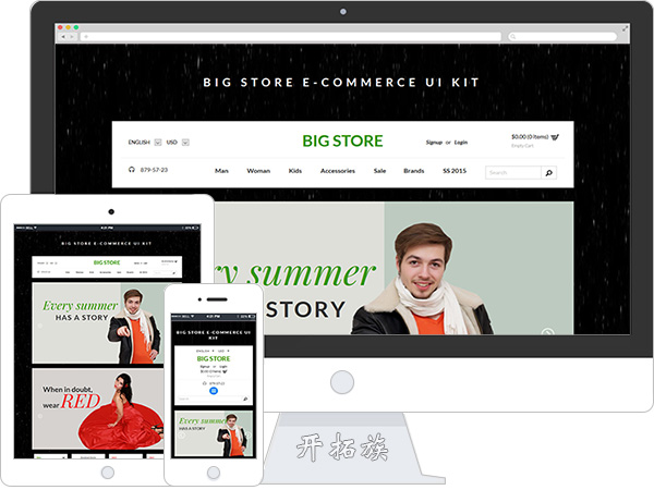 服装store 服饰商城前端网站模板 效果图