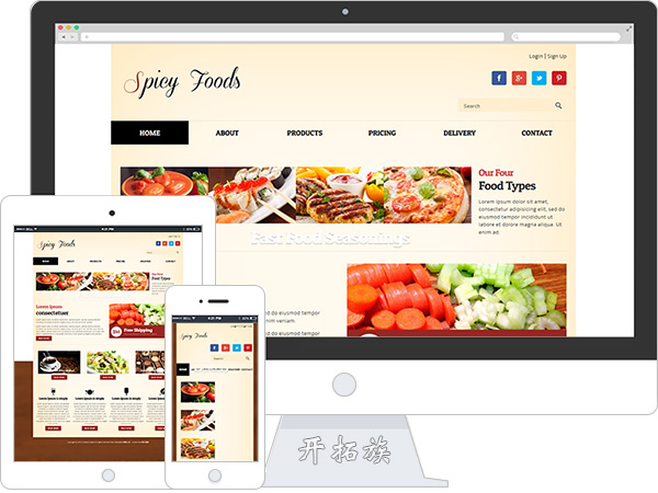 清爽休闲美食餐厅企业网页模板