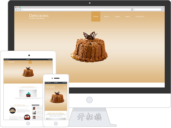 甜品西点制作坊响应式网页模板 效果图