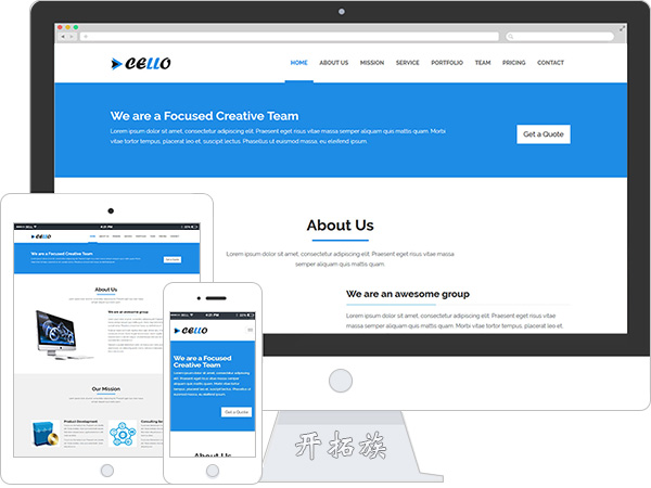 科技公司专业团队响应式bootstrap网页模板 效果图 科技公司专业团队响应式bootstrap网页模板 效果图