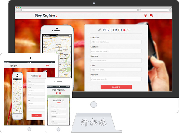 iApp Register app软件会员注册网页模板 效果图