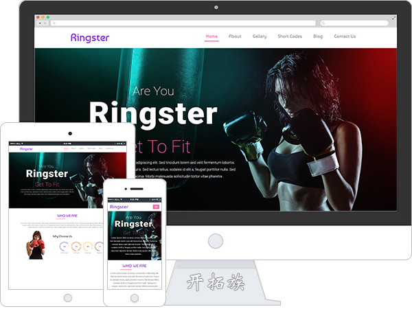 健身拳击搏击手俱乐部bootstrap网页模板