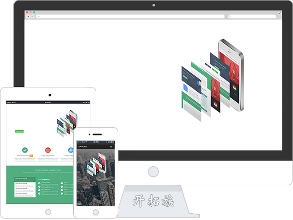标准bootstrap引导页网站模板 效果图
