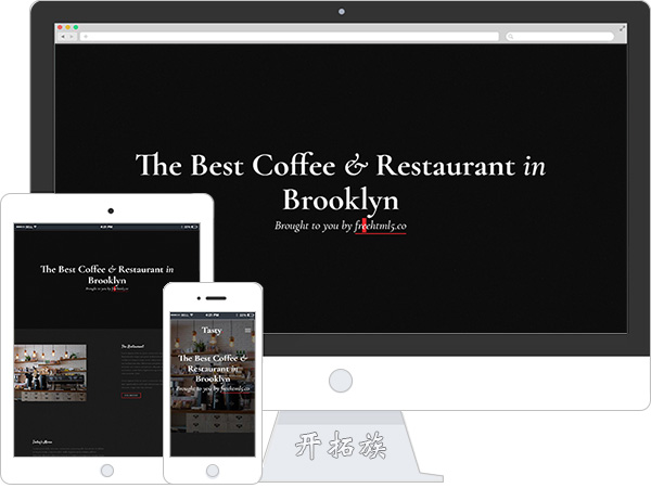 精品Coffee坊下午茶企业网站模板 效果图