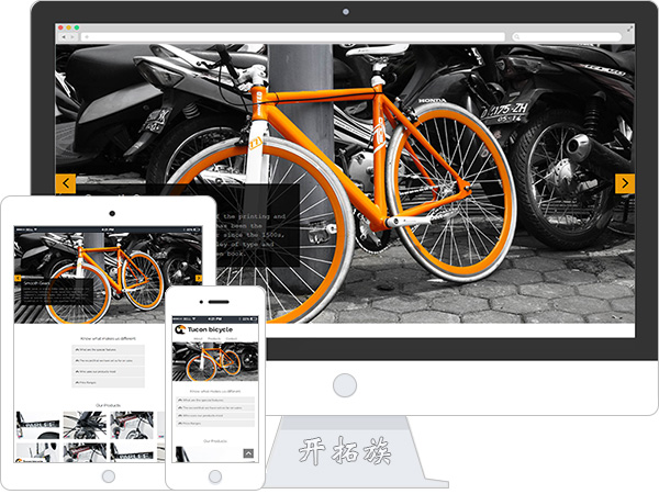 幻灯大图bicycle自行车企业商务网站模板 效果图