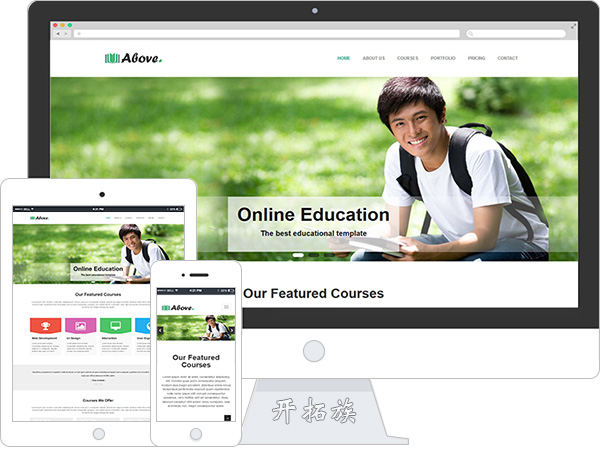 学习Course在线课堂补习班培训学校网站模板 效果图