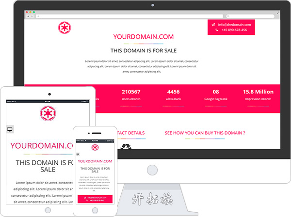 多色切换域名商标停放出售页bootstrap网页模板 效果图