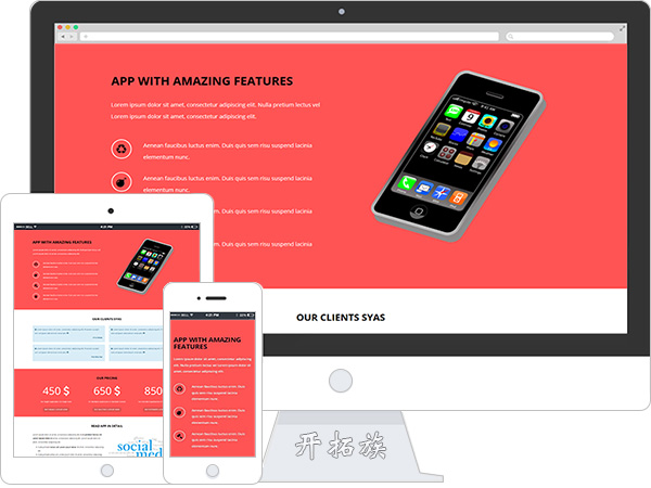 手机移动端APP应用项目展示企业网站模板 效果图
