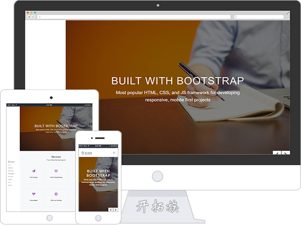 左栏全屏响应式商务白领金领自适应bootstrap网页模板 效果图