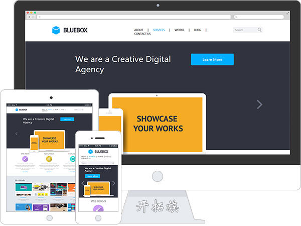 Bluebox网页制作建站公司企业官网网站模板