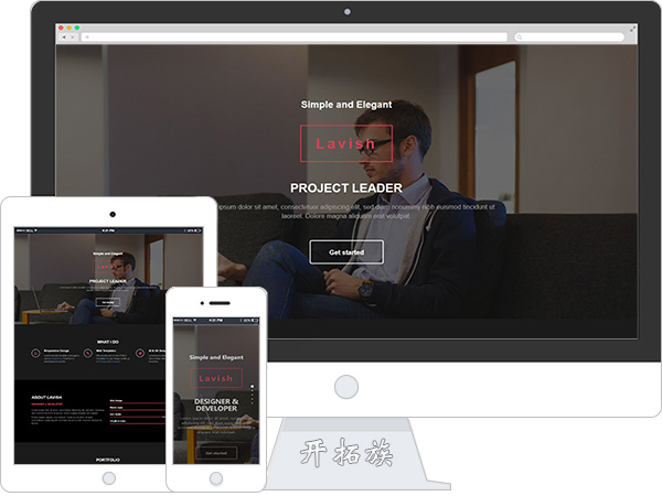 css3动画响应式网站网页IT开发技术设计企业网站模板