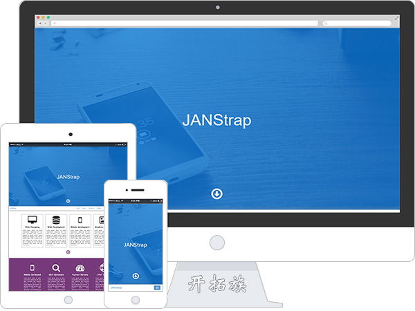 芯片cpu通信JANStrap大气背景单页page网页模板 效果图