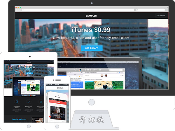 简单互联网APP产品展示单页html5网页模板