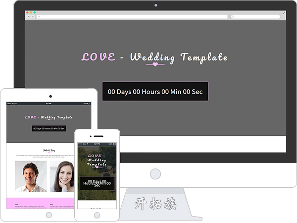 婚纱婚宴婚庆软件开发公司html5响应式网站模板 效果图