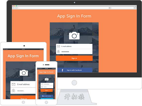 App应用软件注册页面form登录网站模板