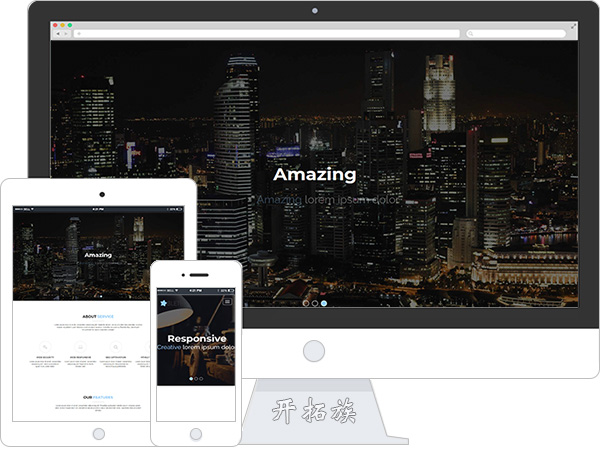 web前端开发制作公司官网响应式网站模板 效果图