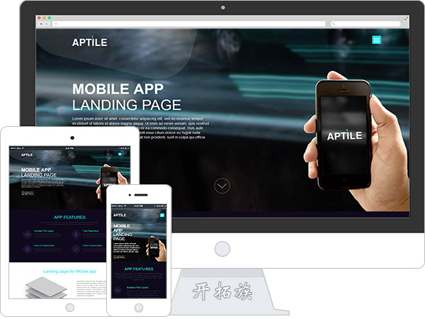 宽屏MOBILE APP应用软件屏幕频显官网网站模板 效果图