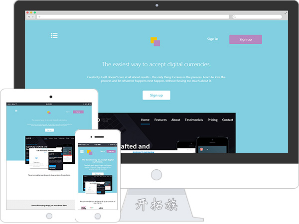 互联网创意app应用软件官网html5网站模板 效果图