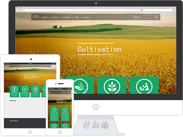 现代机械农产谷物农业集团CSS3动画企业网站模板 效果图