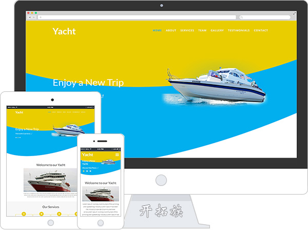 大气游艇汽艇帆船俱乐部响应式html5网页模板 效果图