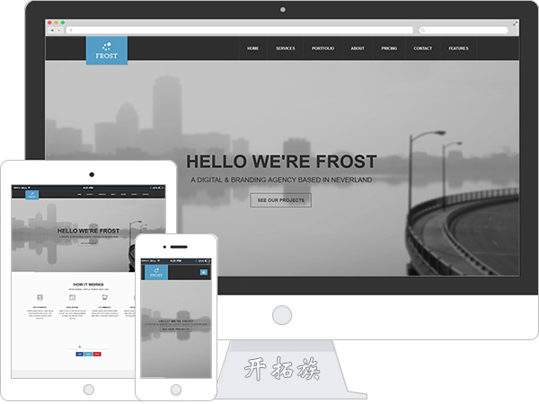 Frost大图婚纱婚礼礼服摄影宽屏bootstrap网站模板