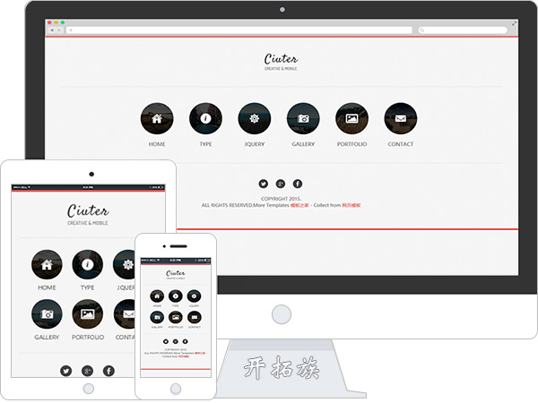 手机苹果华为安卓Mobile App手机框架html5网页模板 效果图