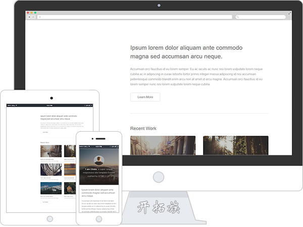 二栏宽屏个人web主页博客html5心情游记记录网页模板 效果图