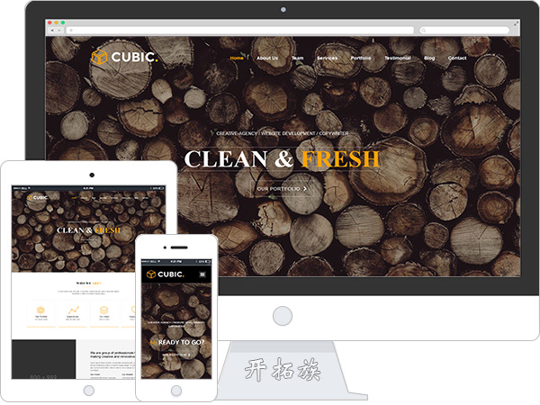 全屏背景精品css3动画宣传onepage网页模板